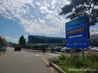 김포공항 국내선터미널 렌터카 인도장 이전