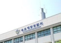 강원 고성 용촌 앞 해변 너울성 파도에 3명 사망
