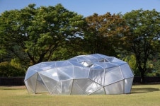 국립현대미술관 MMCA 예술놀이마당 개최