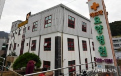부산 해뜨락요양병원서 52명 무더기 확진 ‘초비상’