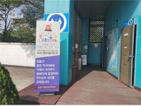 도로공사 입장주유소(서울방향) 화장실서 마스크 착용하세요