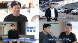 ‘살림남’ 김일우, ‘마음씨 착한 일우씨 면모’ 눈길