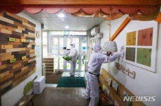 제주시, 첨단과기단지 공립어린이집 개원 원아 모집