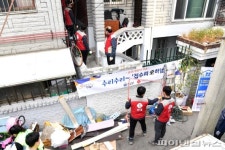 [포토뉴스] 민관협력 ‘집수리 하남?!’