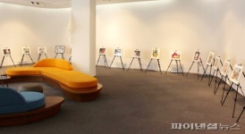 ‘코로나 블루’ 극복…JDC, ‘동행’ 2차 온라인 전시 지원