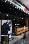 문닫은 등촌CGV