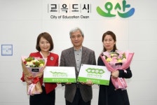 오산시, 공공형어린이집 2개소 확충 총 29개소 운영