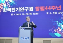 최규하 원장 내로남불 아닌 내불남로 자세로