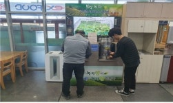 순천방향 보성휴게소, 보성녹차 서비스코너 운영