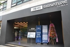 강남권 거주자가 안산시 중개업소에 투자문의하는 사연은?