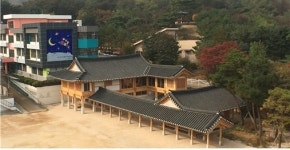 서울시교육청-국토부, 정수초등학교 한옥교실 현판식