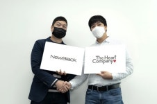인셀덤 블랙컴퍼니 | [fn마켓워치]뉴블랙, 커뮤니티 스타트업 '더하트컴퍼니'에 시드 투자