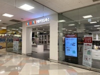 한샘, 키친&바스 홈플러스 센텀시티점 오픈