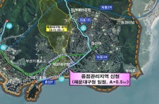 부산 해운대구, 하수도정비 국비 160억 확보.. 침수 피해 없는 도시 만든다