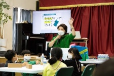 플리츠마마, 추자초등학교에서 자원순환 체험 프로그램 진행