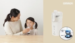 한국오므론헬스케어㈜, 분무구 새것으로 교체 가능한 신제품 일회용 메쉬 네블라이저 선보여