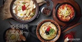 스쿨푸드 딜리버리, 이른 추위에 국물 메뉴 판매량 증가