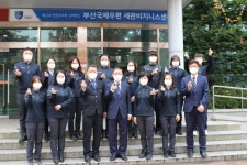 이명구 부산세관장, 해상국제우편 업무현장 점검