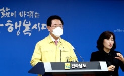 김영록 전남도지사 목포시·무안 삼향읍 19일부터 1.5단계로 격상