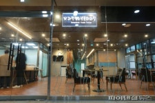 ‘과천청소년 문화의집’ 23일개관…카페형 전용공간