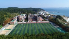 포항해양과학고, 스마트 해양 수산 분야 마이스터고