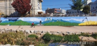 의정부시 백석천 명품벽화 조성…화가 37명동원
