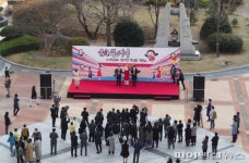 울산큰애기, 울산 대표 캐릭터로 성장