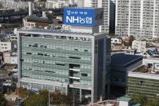 중동 시대 마감 대구농협, 대현동 시대 열어