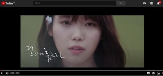 공유, 아이유, 송혜교… 배우들 마음챙김의 시 시낭송 릴레이
