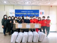  부산여명로타리클럽, 사하구장애인종합복지관에 코로나 예방 마스크 전달