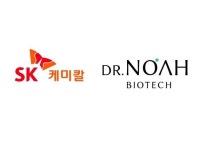 닥터노아바이오텍-SK케미칼, AI기반 신약 개발 공동연구 협약 체결