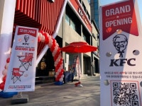 KFC, 경기 안성 서인사거리 KFC 안성중앙점 오픈