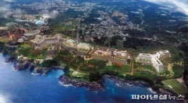 원희룡, 세계지질공원 주상절리대 부영호텔 사업 제동