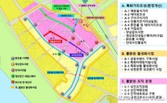 양평물맑은시장 상권르네상스 선정…80억 확보