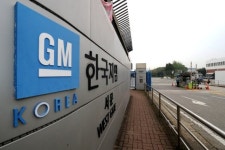 한국GM 노조, 임단협 잠정합의안 부결…노사갈등 증폭