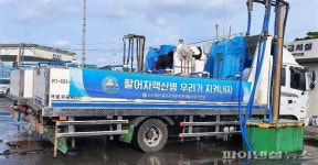[단독] 활어운반차 규제…‘세계일류’ 제주광어 유통 존폐 위기