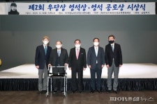 조광한 남양주시장 ‘영석 공로상’ 수상…이석영 부활