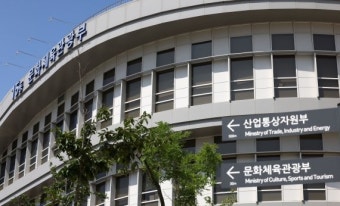 코로나로 체육지도자 자격취득 연수 미시행, 불이익 해소