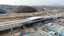 안동시, 중앙선 일반열차 운행 조정
