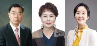 부산교육청, 15일 부산교육대상 시상식