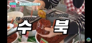 홍보맛집 된 국민연금 브이로그… 전통시장 매출 5배 껑충