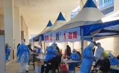 정선 하이원 스키장 종사자 1585명 선제 검사 진행