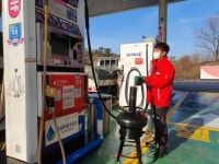 김천주유소(부산 방향), 정품·정량 관리 강화