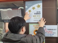 황전휴게소(전주 방향), 전 매장 우수 이상 획득