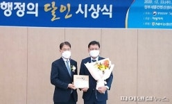 시민 눈높이 재활용도움센터로 지방행정 달인 선정
