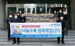 제일약품 나눔의 행복 의류 및 의복, 도서 등 연말 기부행사 진행