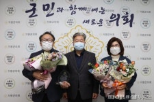 강민숙-이상현 가평군의원 경기북부 의정대상 수상