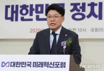 장제원 