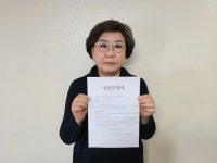 이혜훈, 정인이 양부모 엄벌진정서 제출..변명 못하게