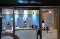 학원은 풀리고 헬스장 또 막히고